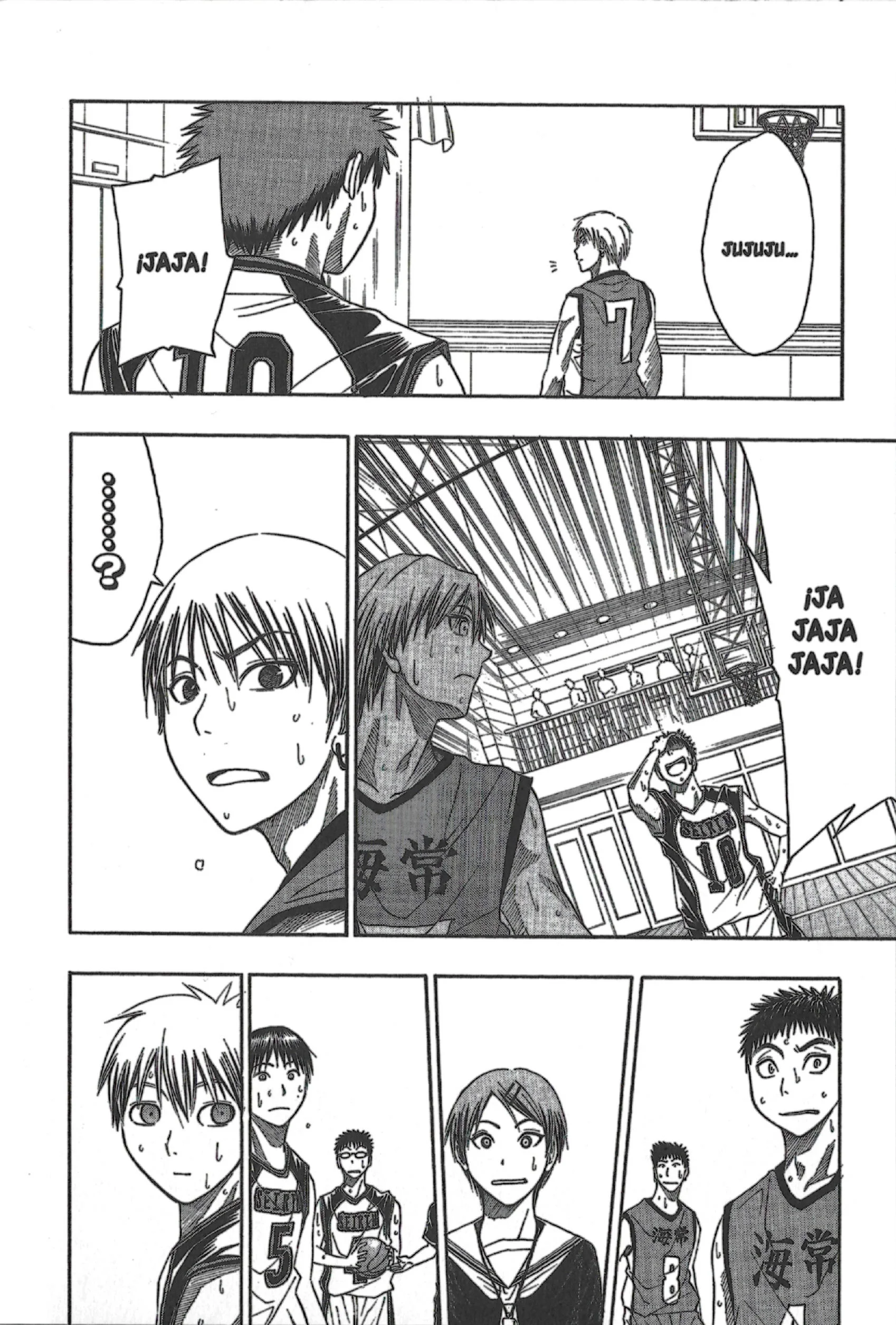 Kuroko no basket Capítulo 6 - página 16