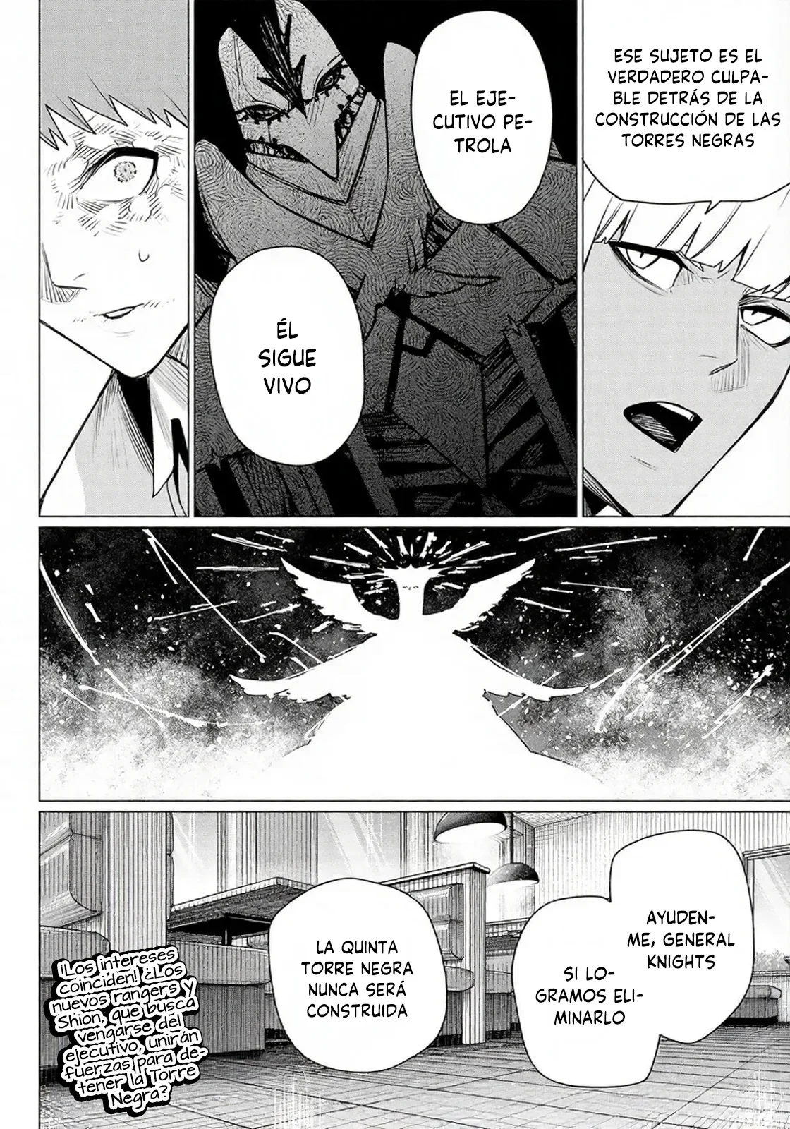 Sentai Daishikkaku Capítulo 219 - página 20