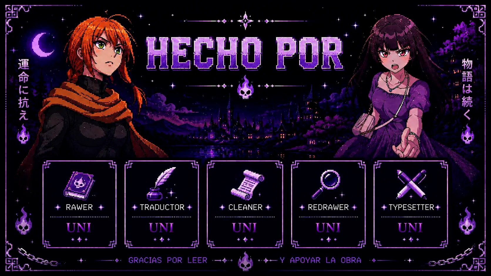 Mi relajante tienda de conveniencia de la academia Capítulo 6 - página 2