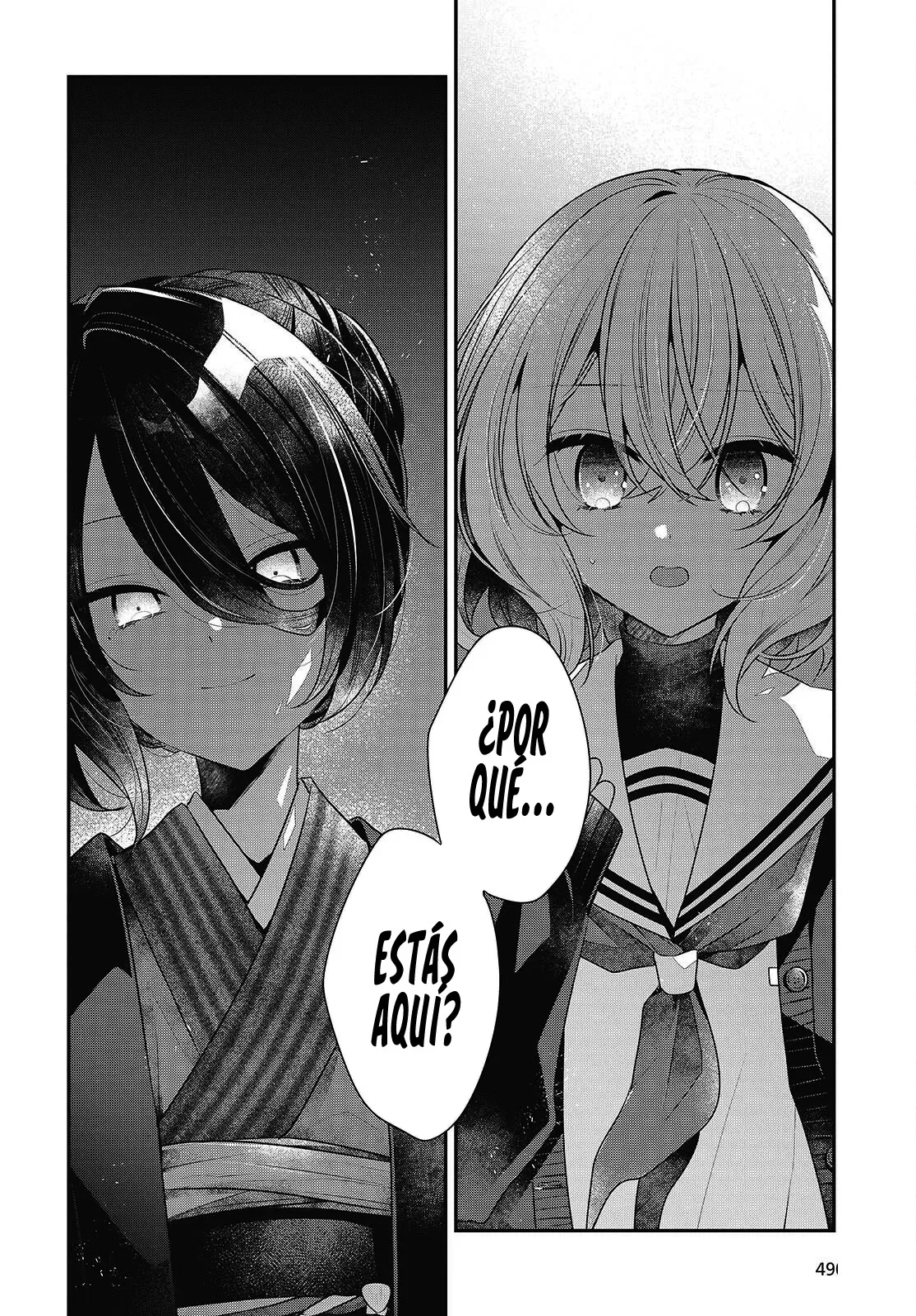 Watashi o Tabetai, Hito de Nashi Capítulo 57 - página 6