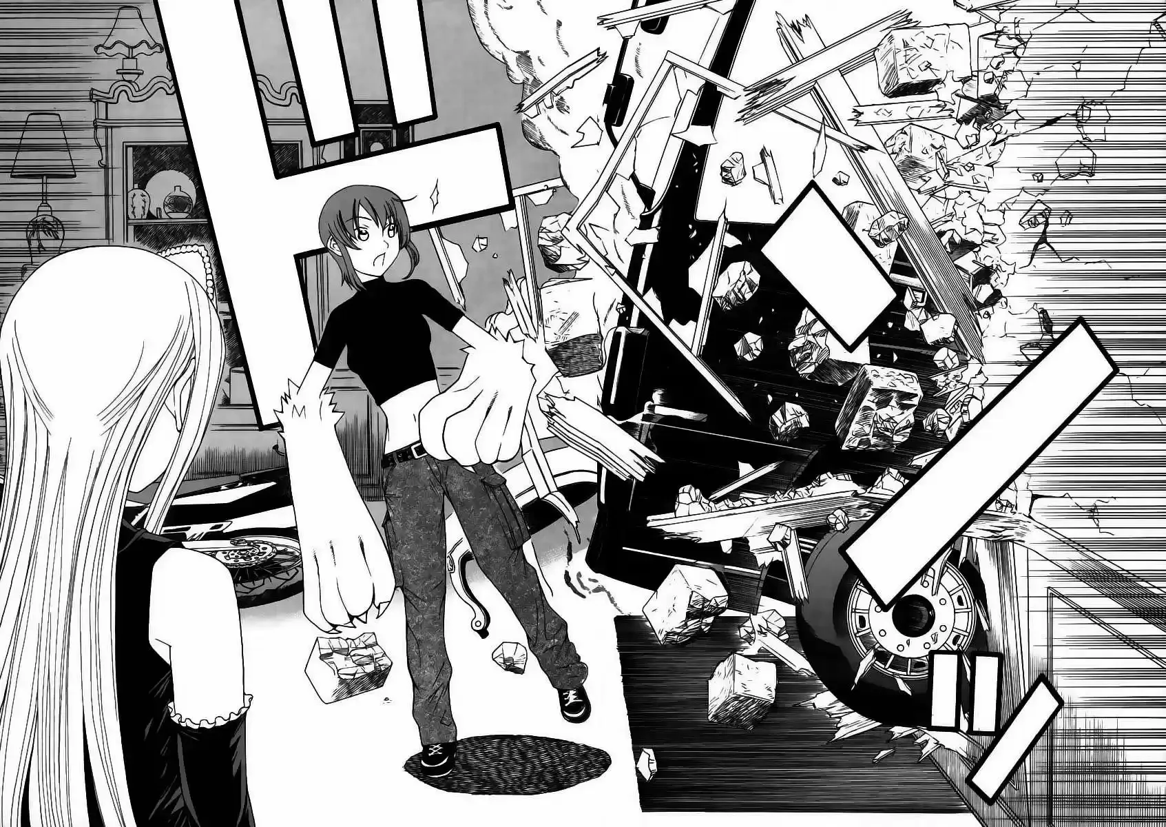 Kaibutsu Oujo Capítulo 3 - página 19