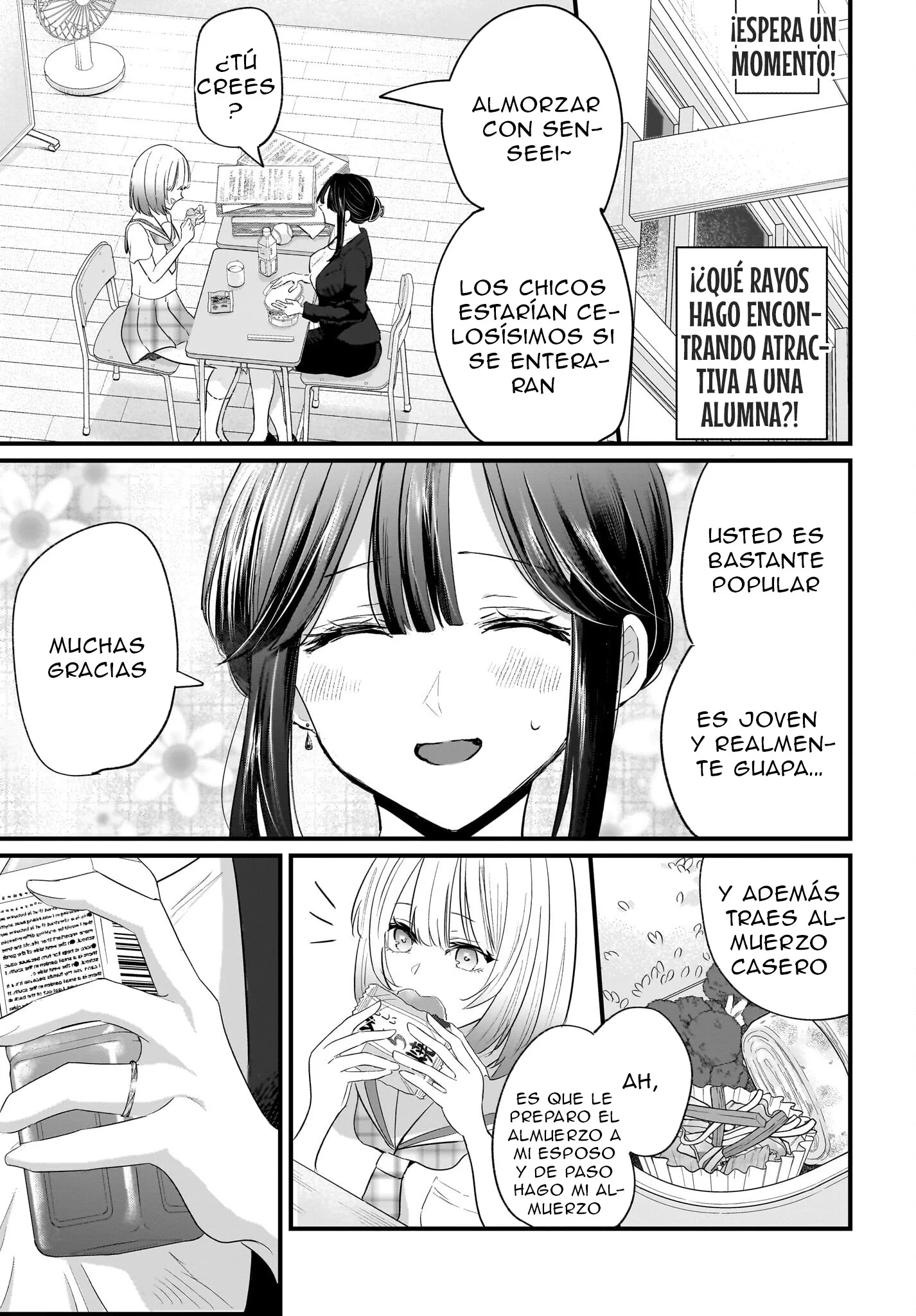 Hitozuma Kyoushi ga Oshiego no Joshikousei ni Dohamari Suru Hanash Capítulo 1 - página 24