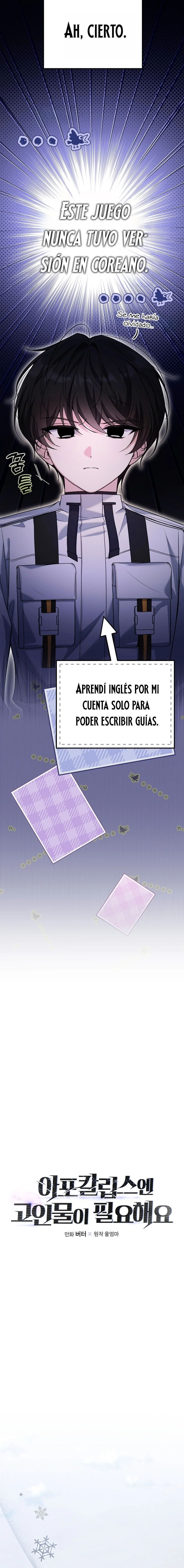 El apocalipsis necesita de un profesional Capítulo 3 - página 7