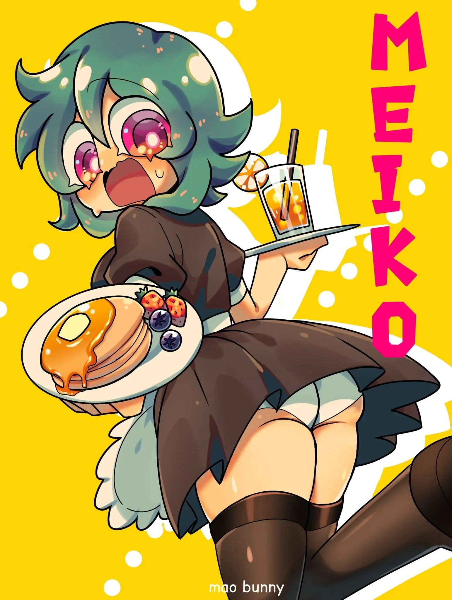 MEIKO