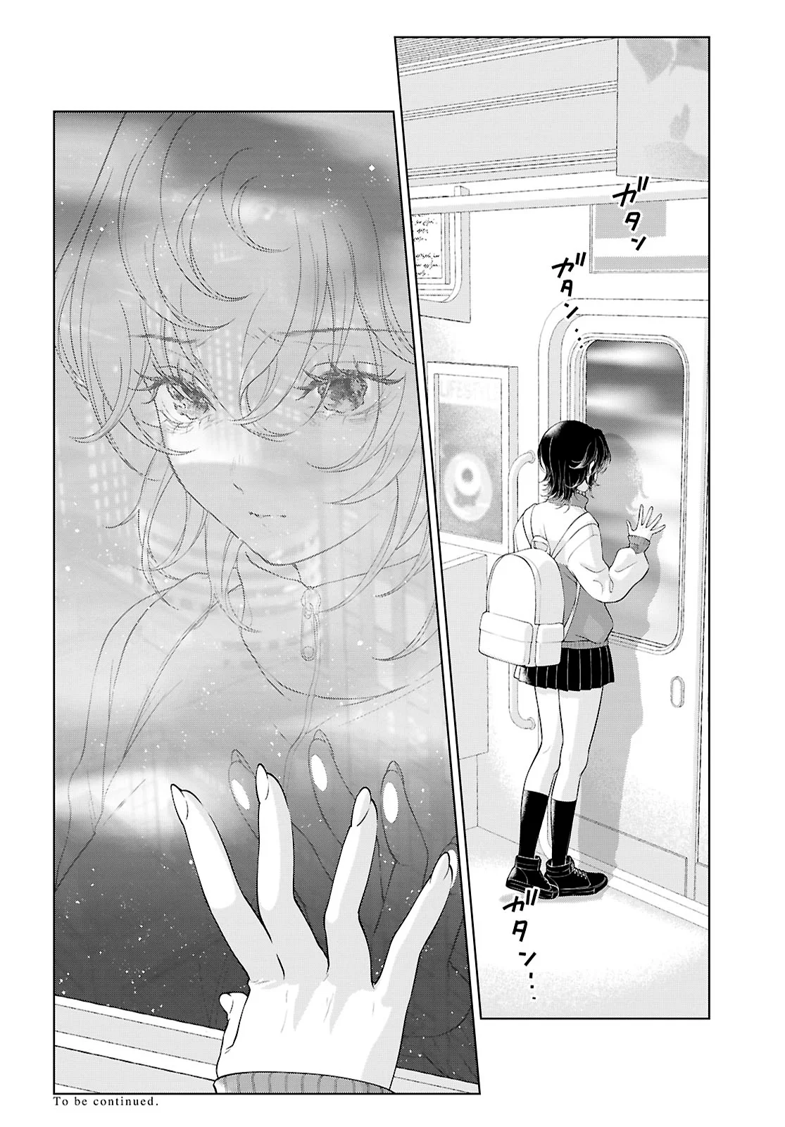 Kyou wa Kanojo ga Inai Kara Capítulo 31 - página 16
