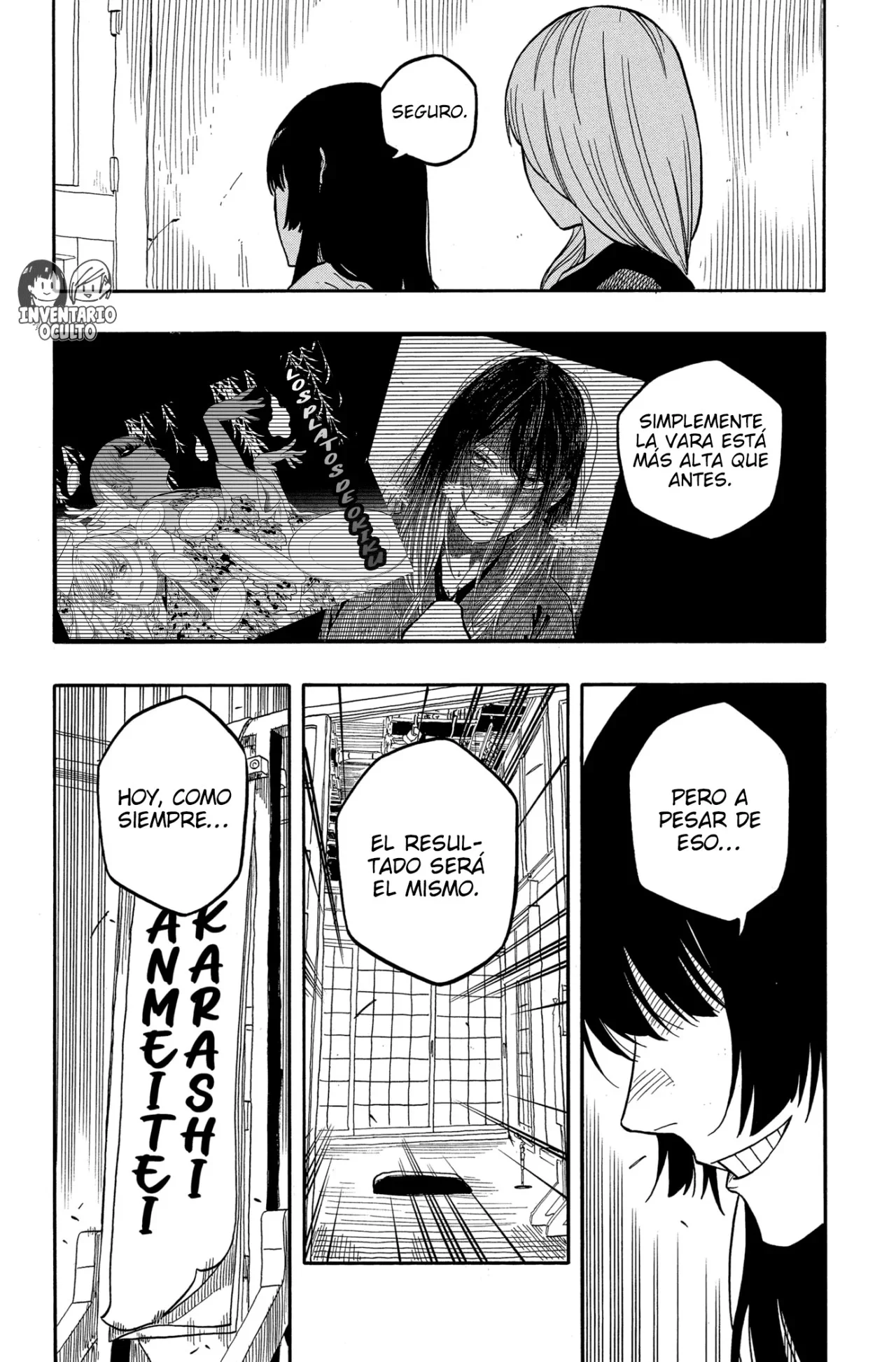 Akane-banashi Capítulo 168 - página 19