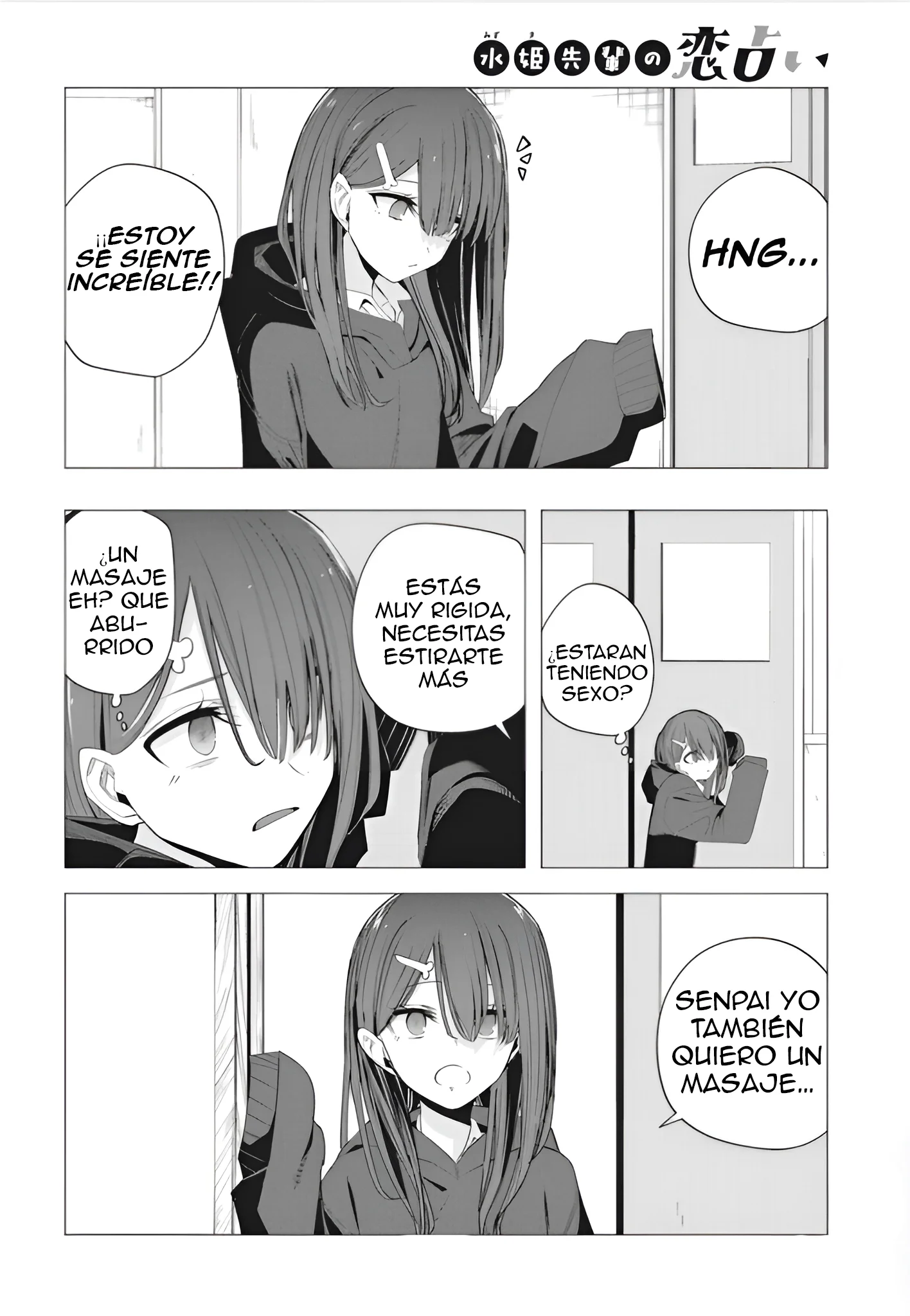 Mizuki-senpai Es Una Adivinadora De Amor Capítulo 43 - página 4