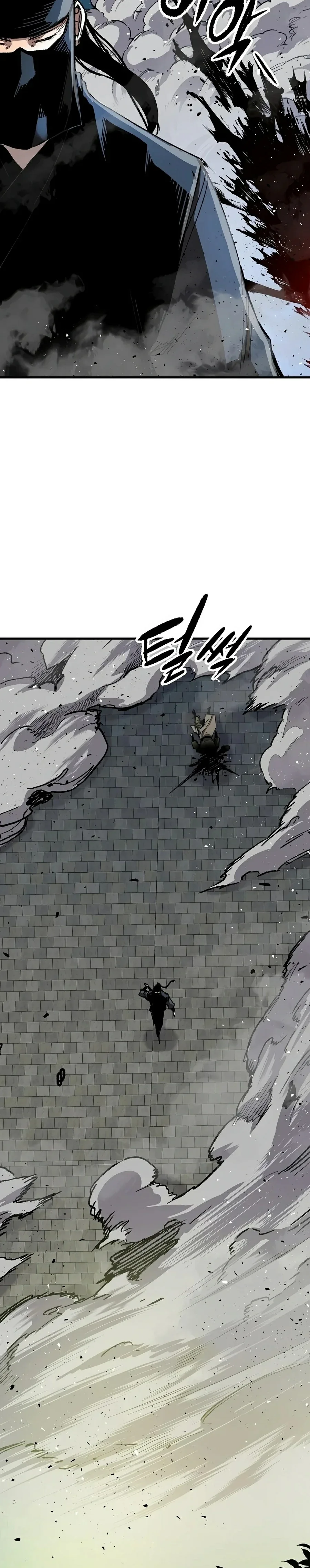 Reincarnated Murim Lord Capítulo 132 - página 25