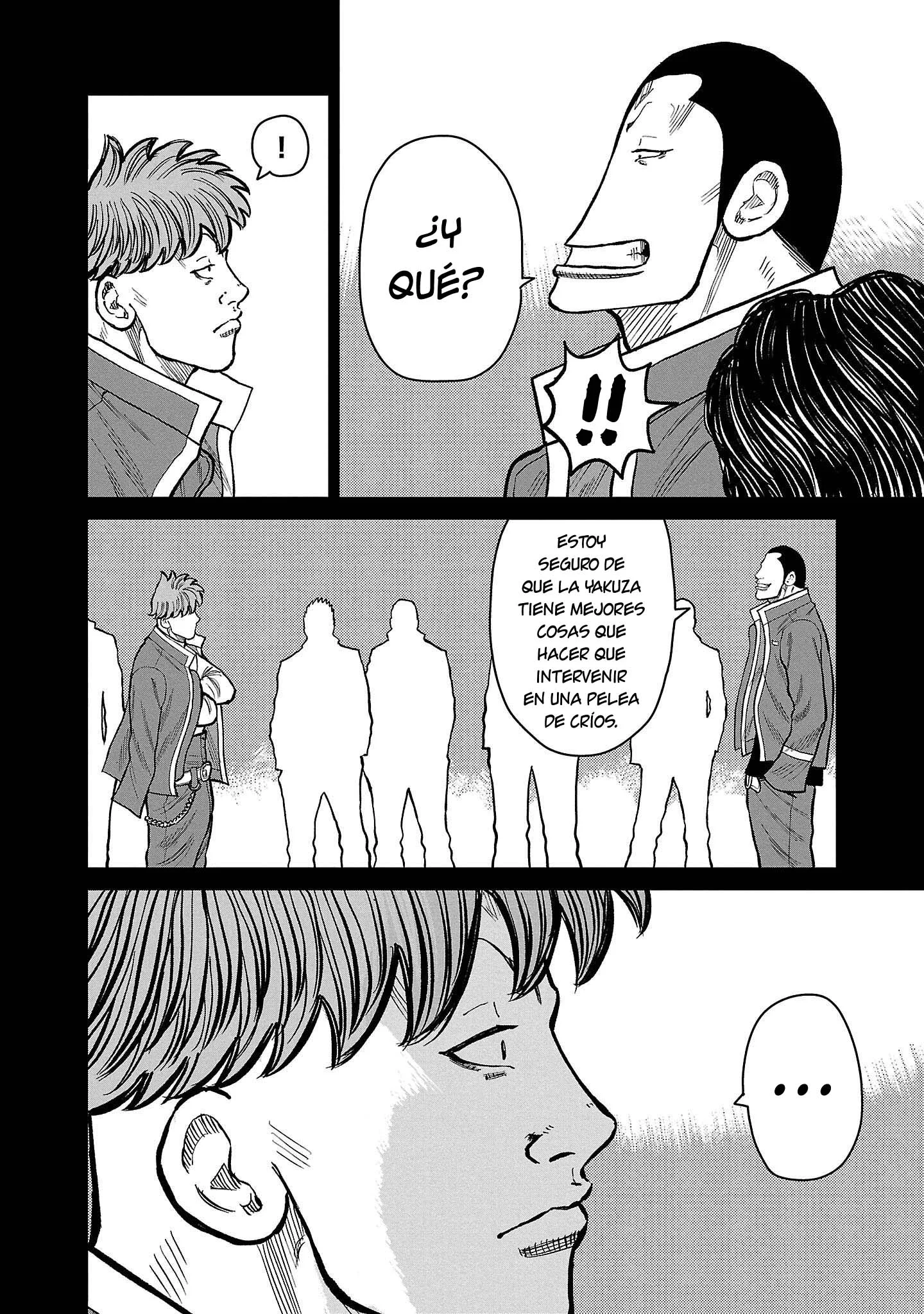 Worst Gaiden Mr. Zetton Capítulo 49 - página 15