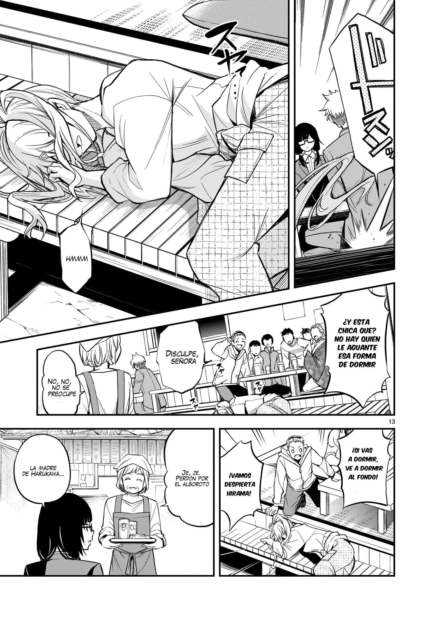 Ano Saisekijou de Hanataba Wo Capítulo 12 - página 14