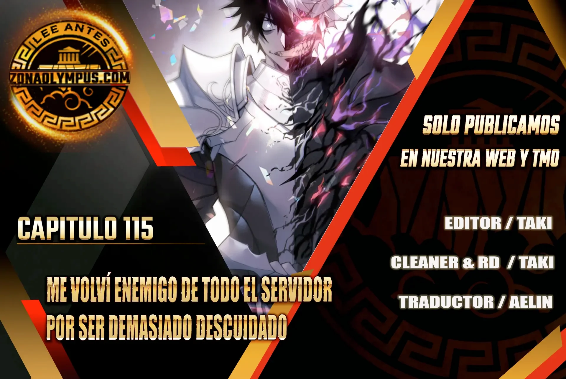 Me volví enemigo de todo el servidor por ser demasiado descuidado Capítulo 115 - página 2
