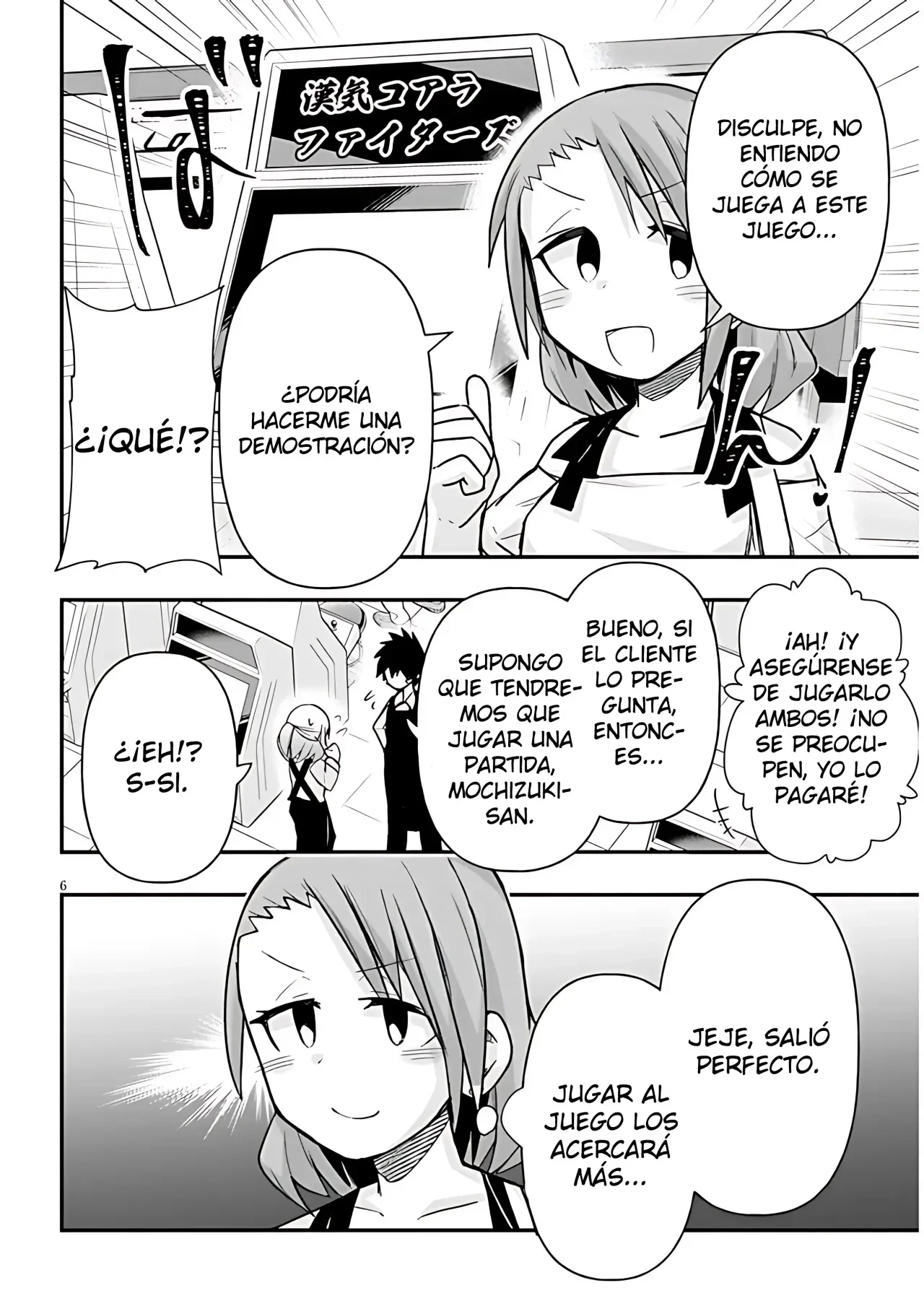 Geesen Shoujo to Ibunka Kouryuu Capítulo 55 - página 7