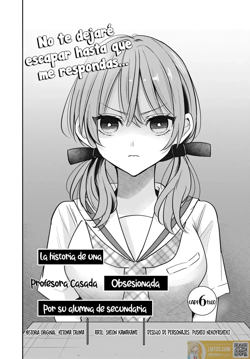 Hitozuma Kyoushi ga Oshiego no Joshikousei ni Dohamari Suru Hanash Capítulo 6 - página 3
