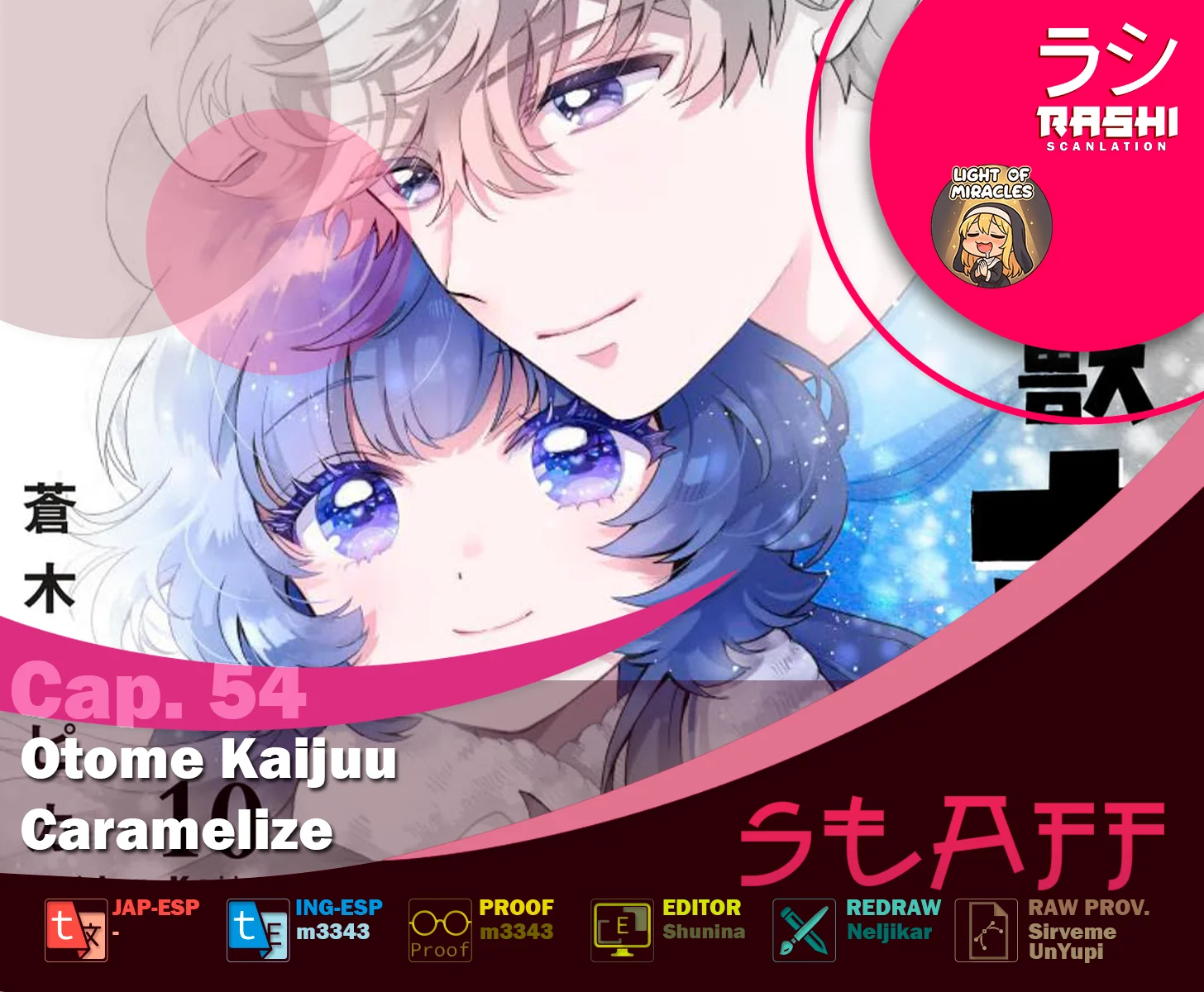 Otome Kaijuu Caramelize Capítulo 54 - página 1