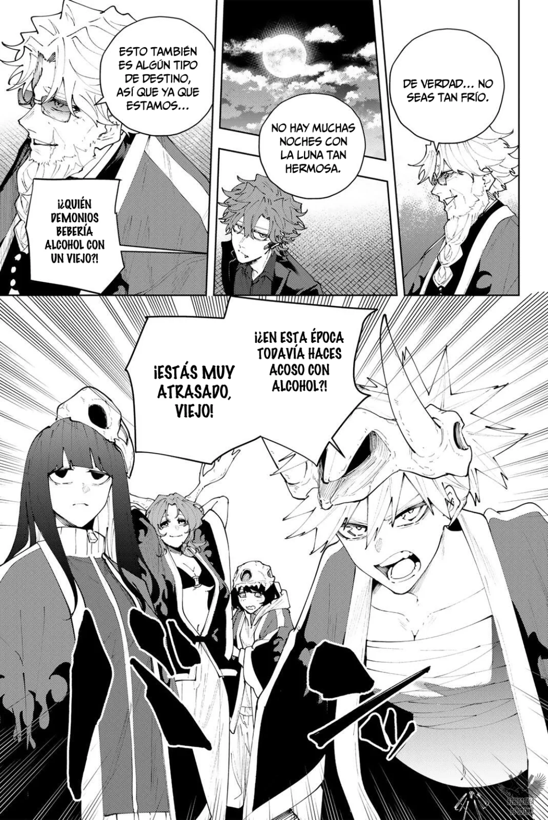 K-9 - Keishichou Kouanbu Kouan Dai-9 Ka Inou Taisaku-gakari Capítulo 52 - página 6