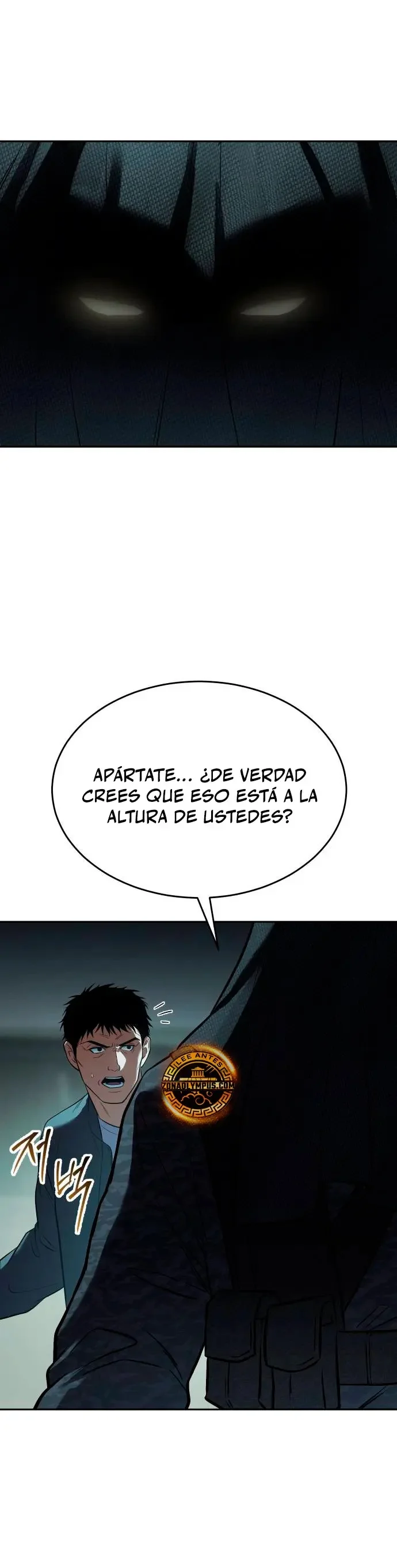 Doble Baek Capítulo 175 - página 45