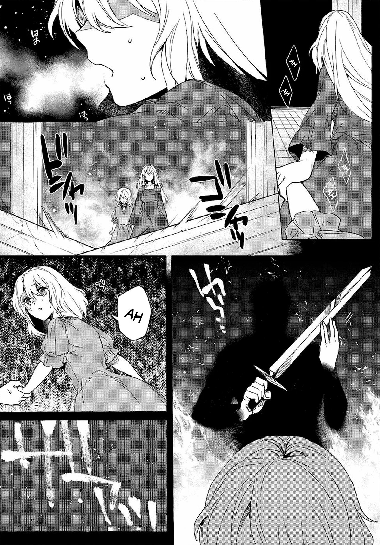 [Shuufuku] Sukiru ga Bannou Chiito-ka Shitanode, Buki-ya demo Hirakou ka to Omoimasu Capítulo 10 - página 12