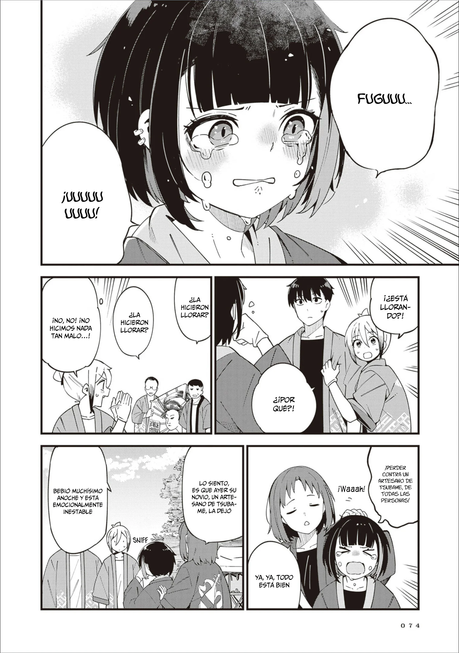 Cuprum no Hanayome Capítulo 33 - página 30