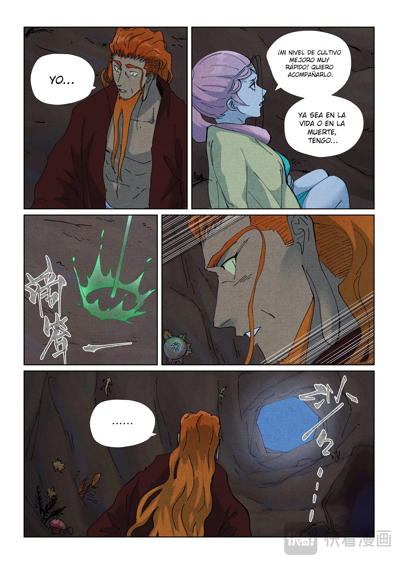 Tales of Demons and Gods Capítulo 511 - página 17
