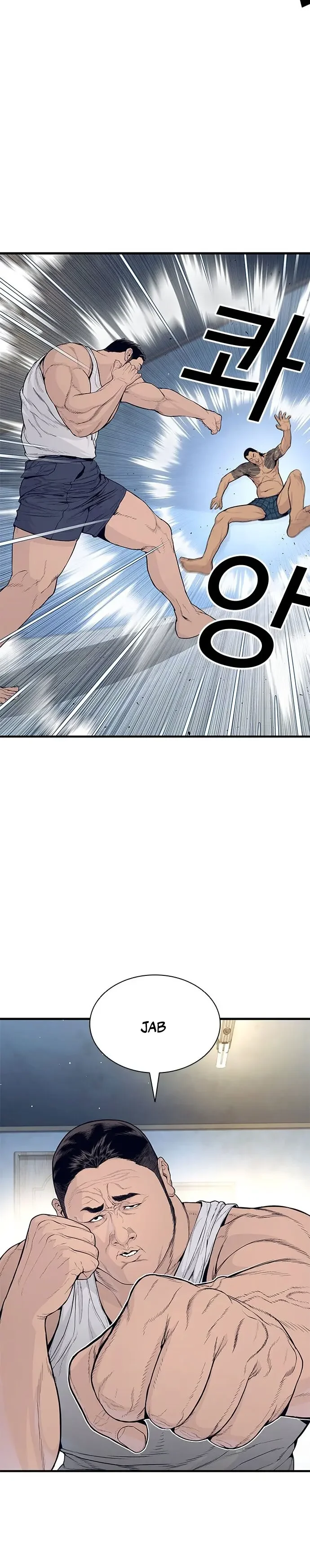 The outlaws zero Capítulo 4 - página 12
