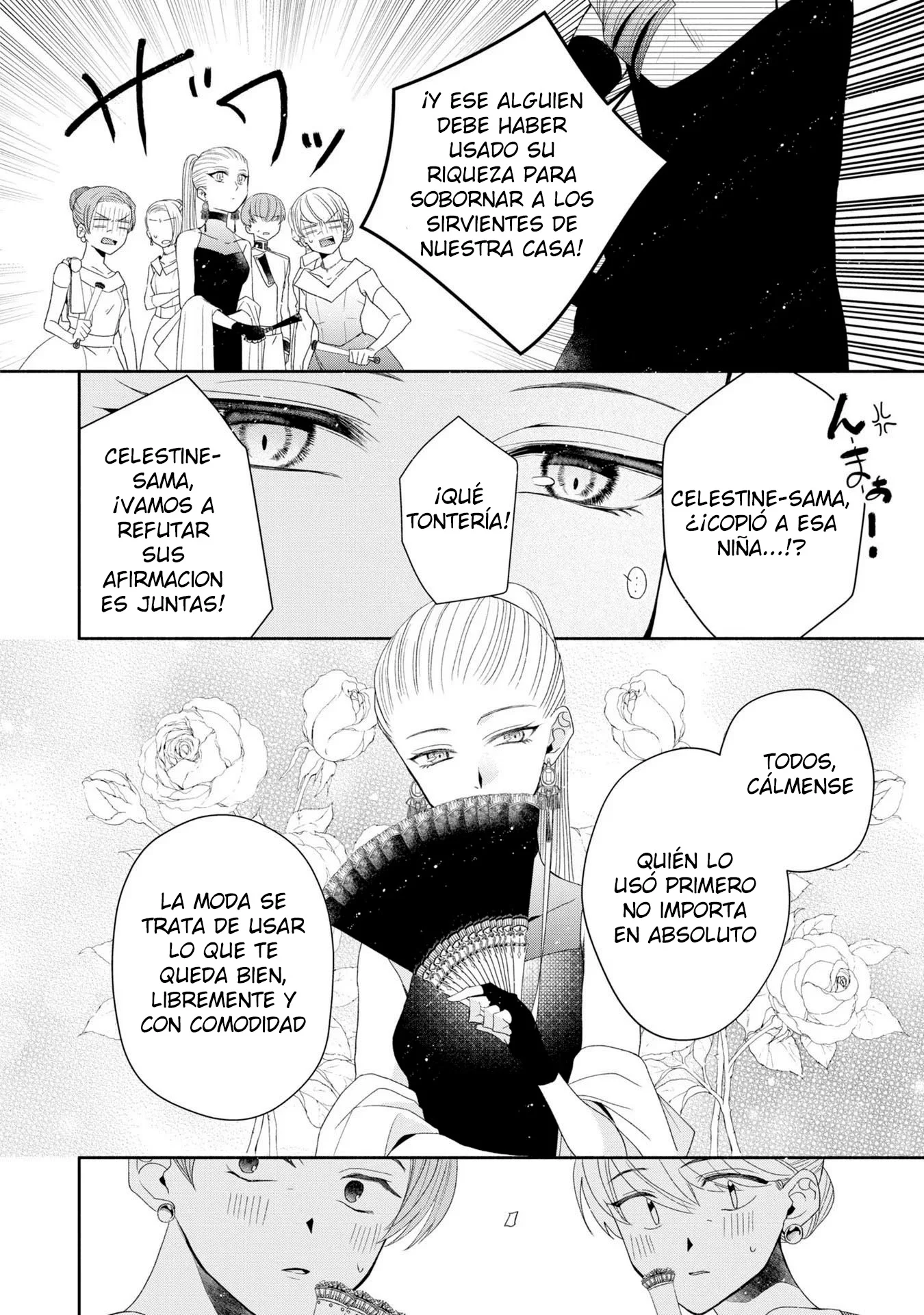 Aku no Kadou o Ikimashou Capítulo 3 - página 17