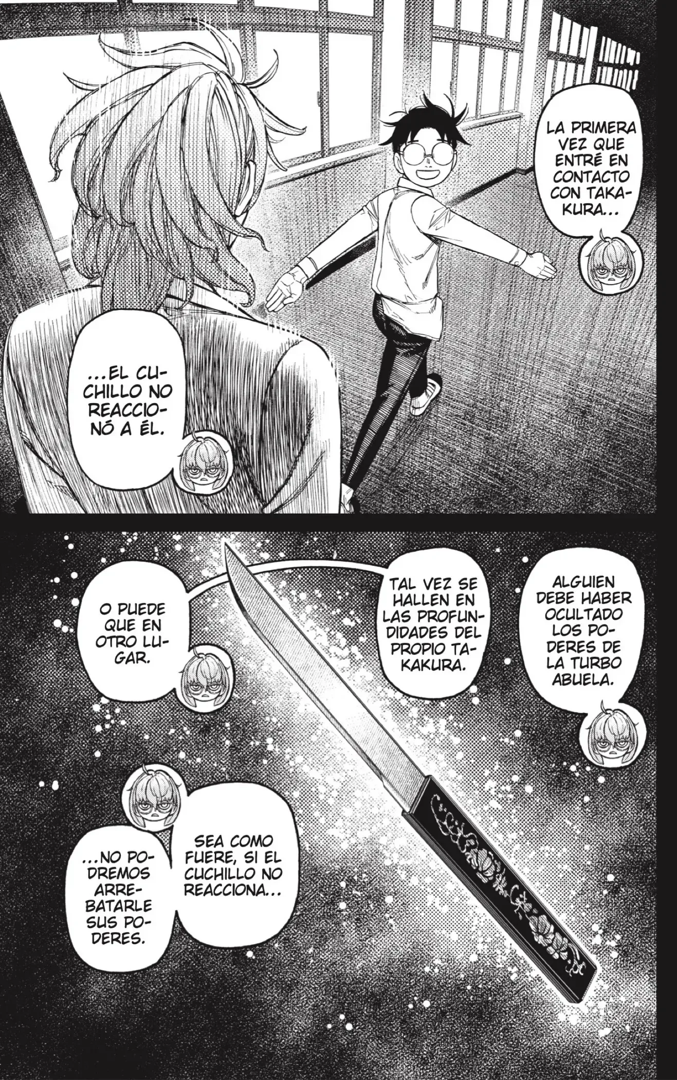 Dandadan Capítulo 246 - página 7