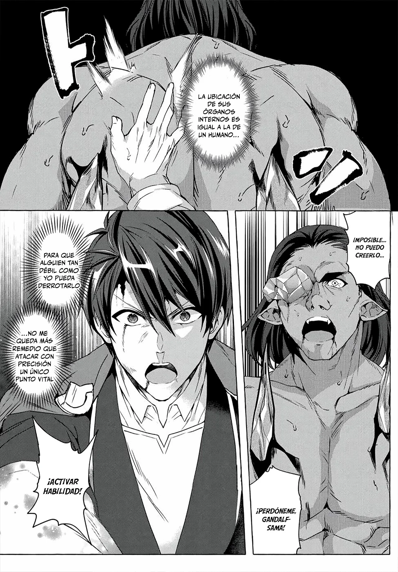 [Shuufuku] Sukiru ga Bannou Chiito-ka Shitanode, Buki-ya demo Hirakou ka to Omoimasu Capítulo 21 - página 20