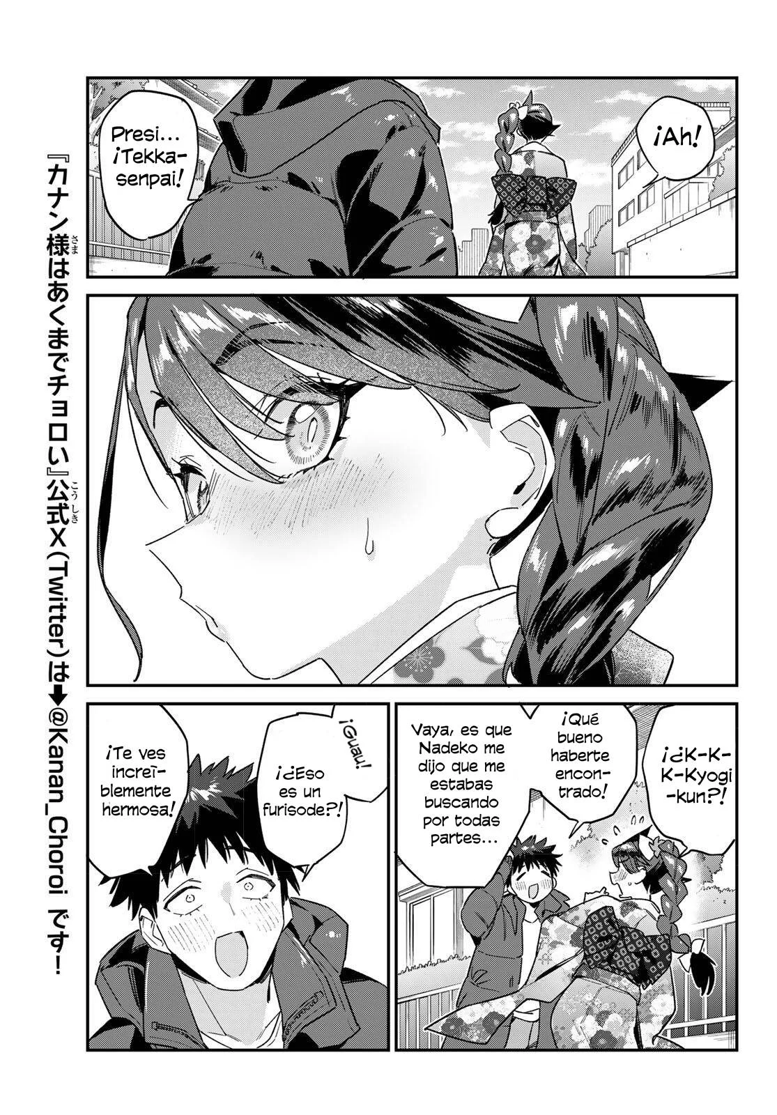 Kanan-sama Might be Easy Capítulo 187 - página 8
