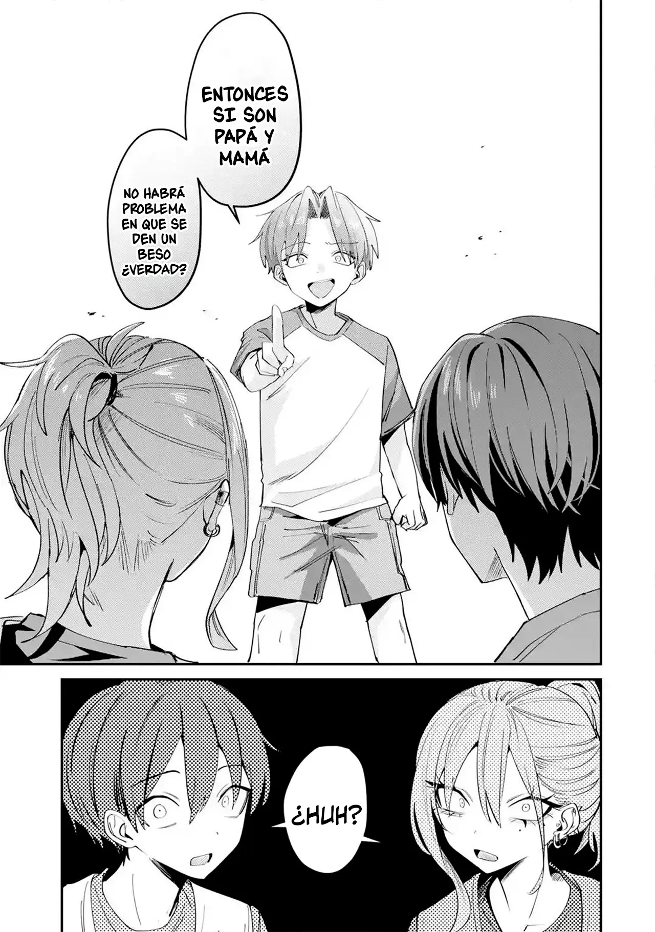 Haimiya-senpai wa Kowakute Kawaii Capítulo 29.1 - página 9