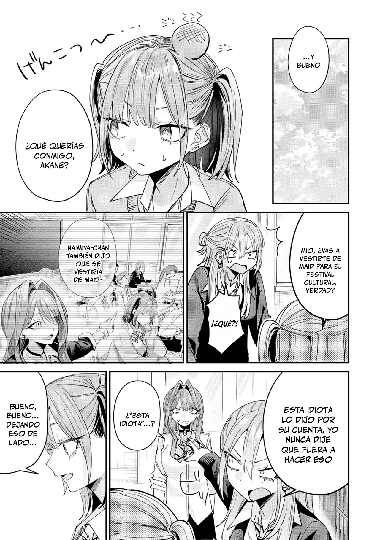 Haimiya-senpai wa Kowakute Kawaii Capítulo 39 - página 7