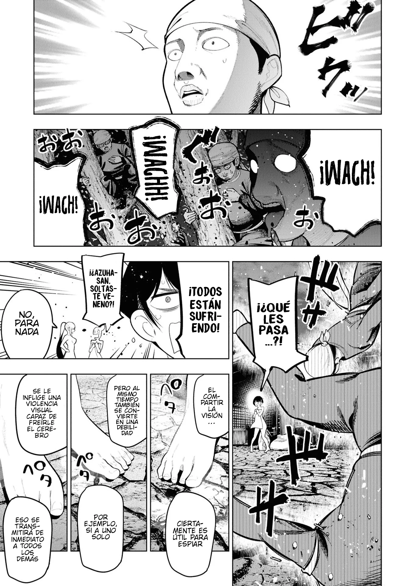 Mattaku Saikin no Tantei to Kitara Capítulo 104 - página 17