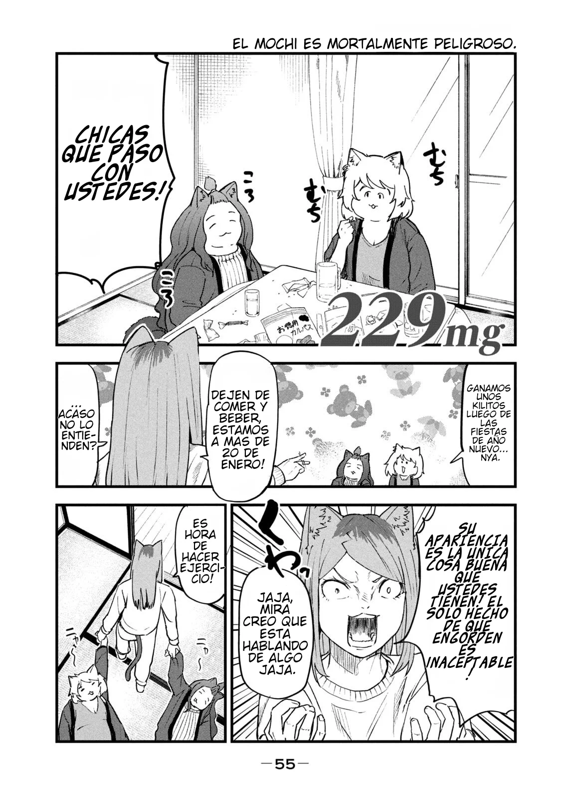 Yani Neko Capítulo 229 - página 1