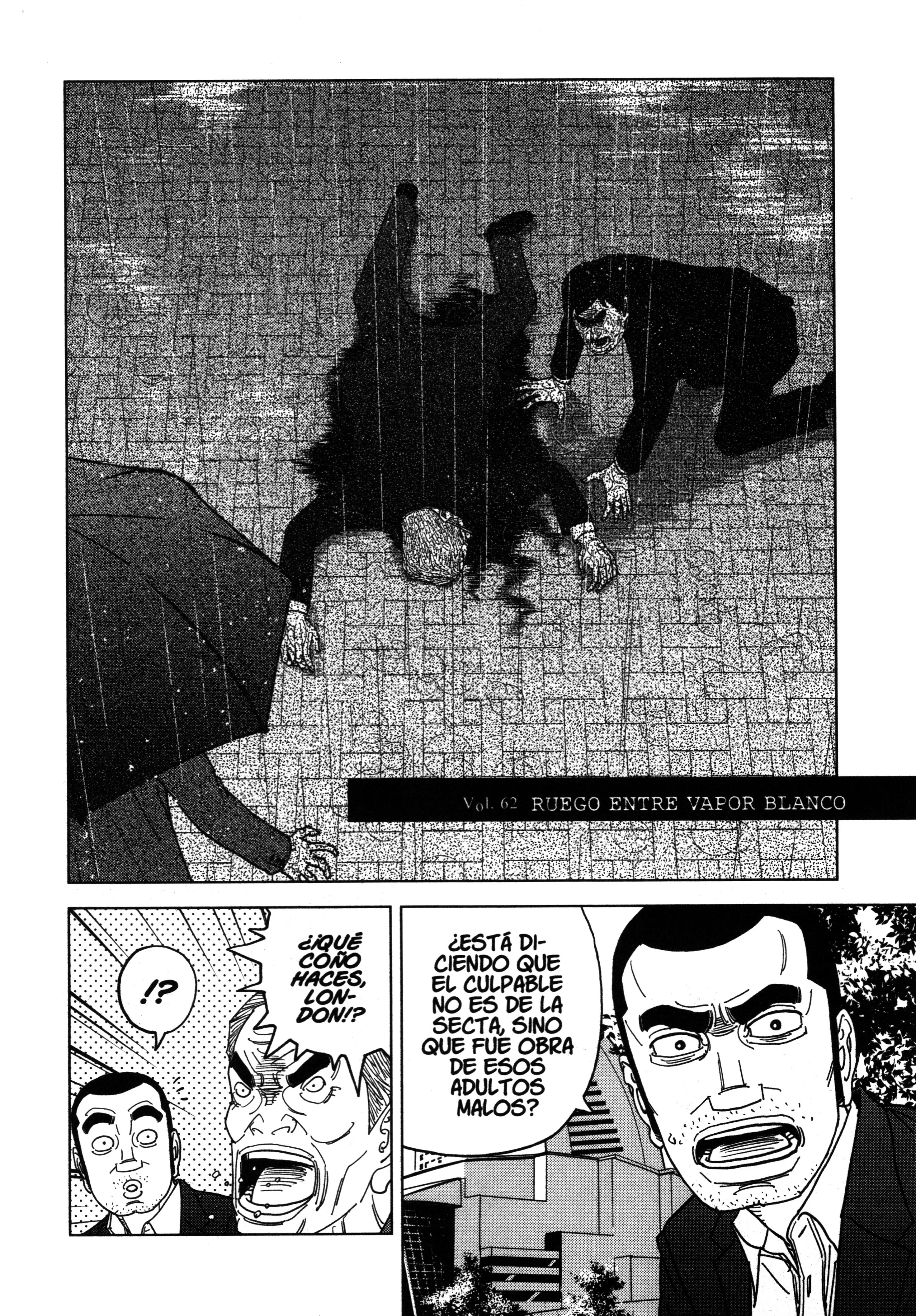 Inspector Kurokochi Capítulo 62 - página 2