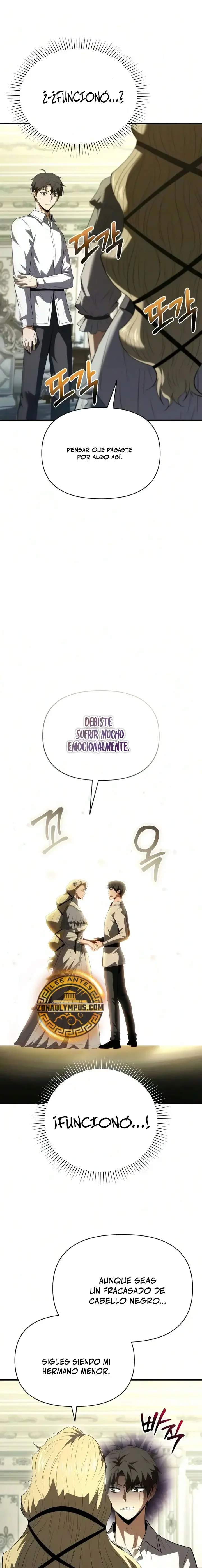 El Septimo Principe Quiere Escapar Capítulo 10 - página 16