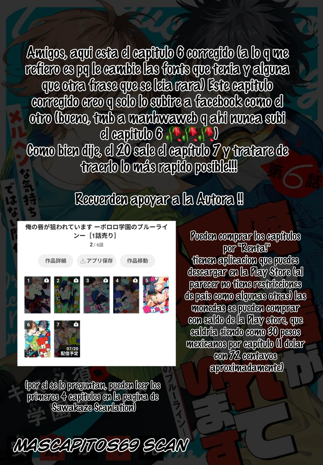 ore no kuchibiru ga nerawareteimasu Capítulo 6 - página 45