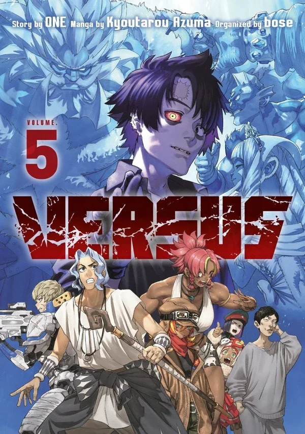 Versus