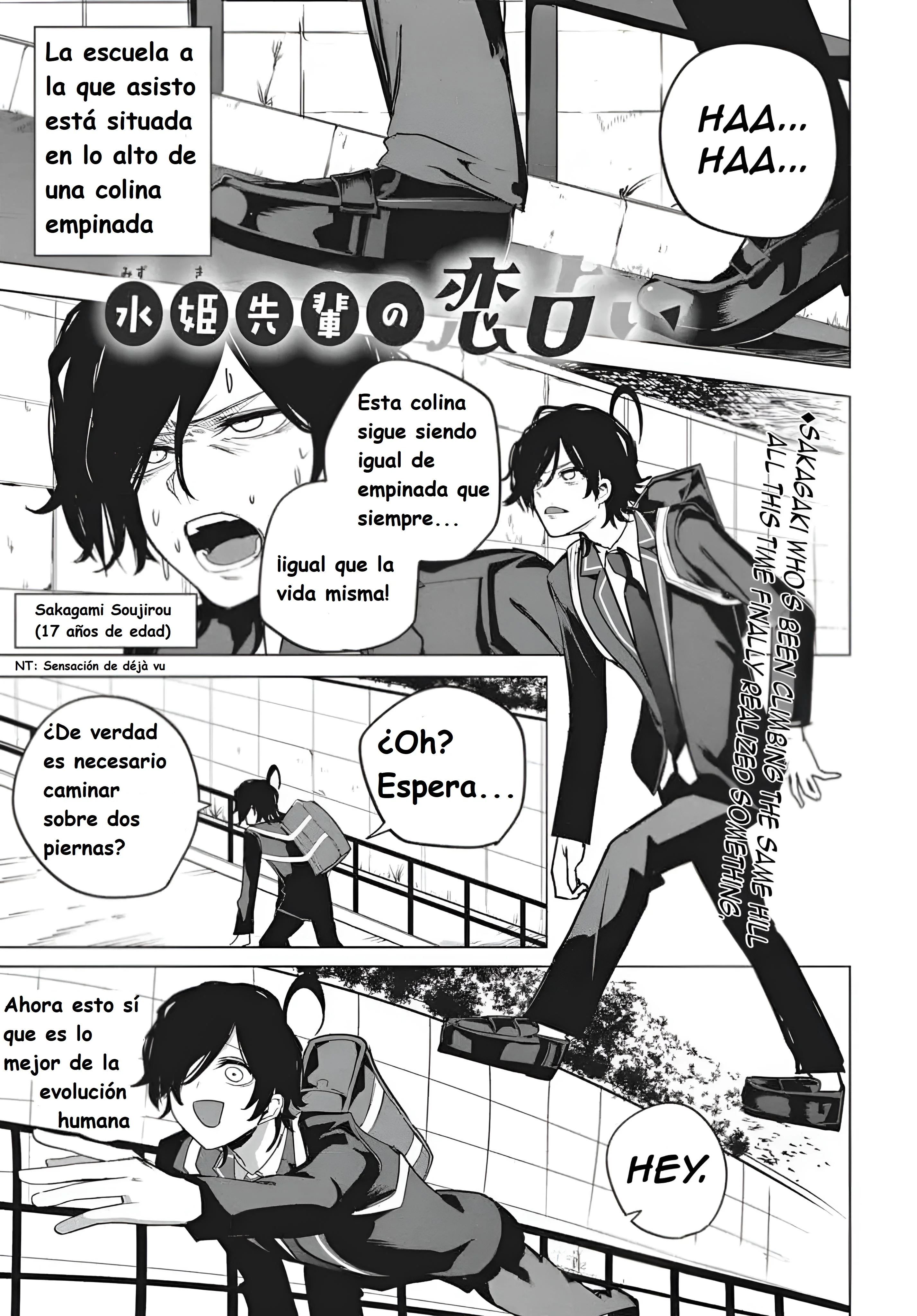 Mizuki-senpai Es Una Adivinadora De Amor Capítulo 54 - página 1