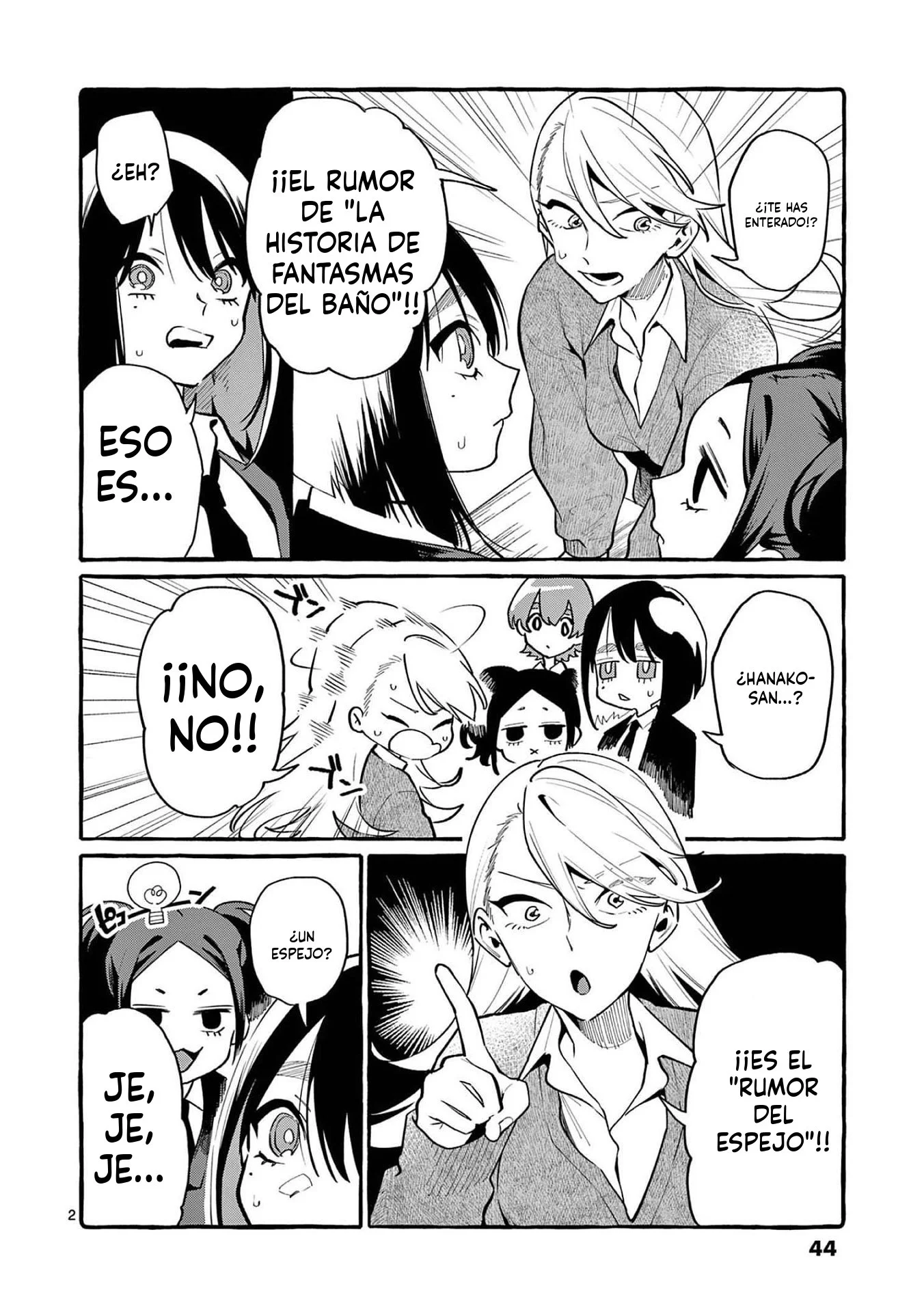 Ushiro no shonen Kamui-san Capítulo 42 - página 3