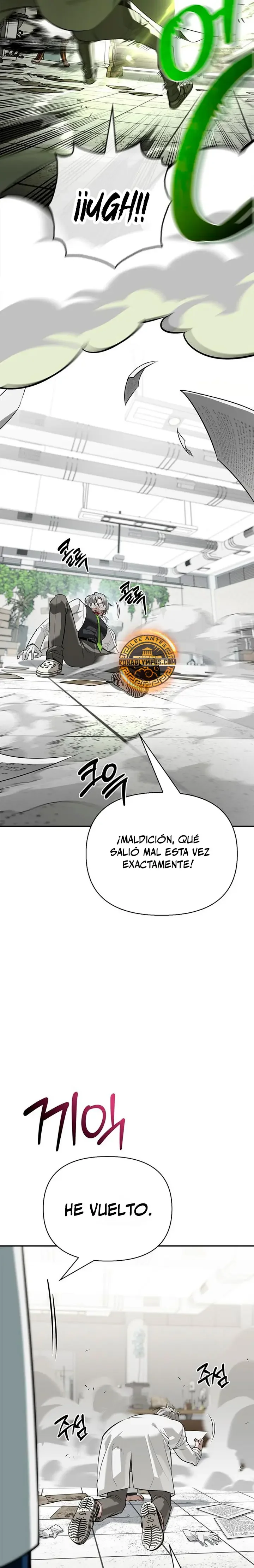 La Vida del Cazador de Clase S Entre Monstruos Capítulo 46 - página 32