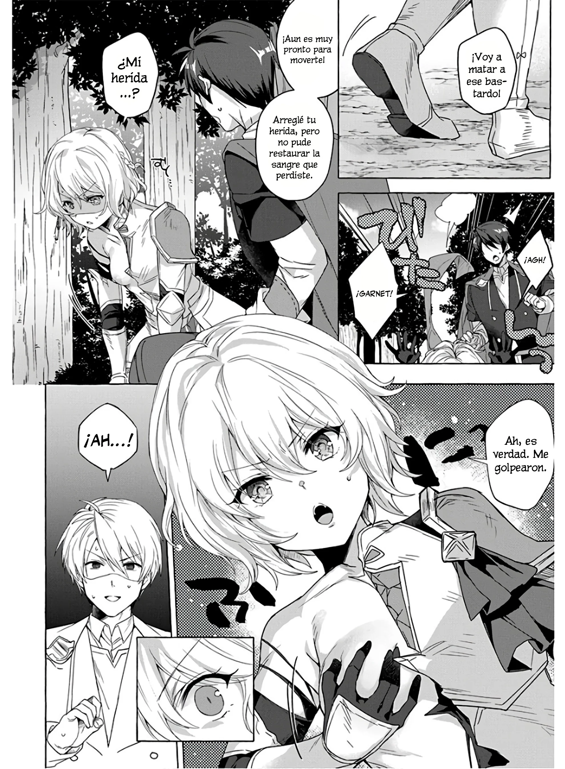 [Shuufuku] Sukiru ga Bannou Chiito-ka Shitanode, Buki-ya demo Hirakou ka to Omoimasu Capítulo 6 - página 12