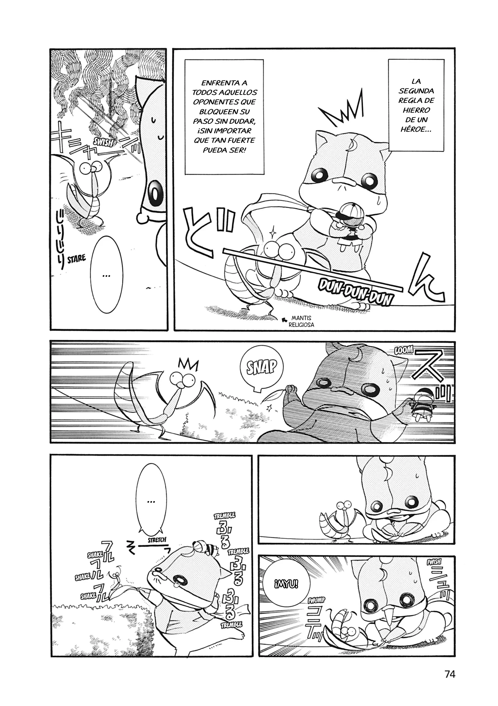 ARIA The MASTERPIECE Capítulo 12 - página 7