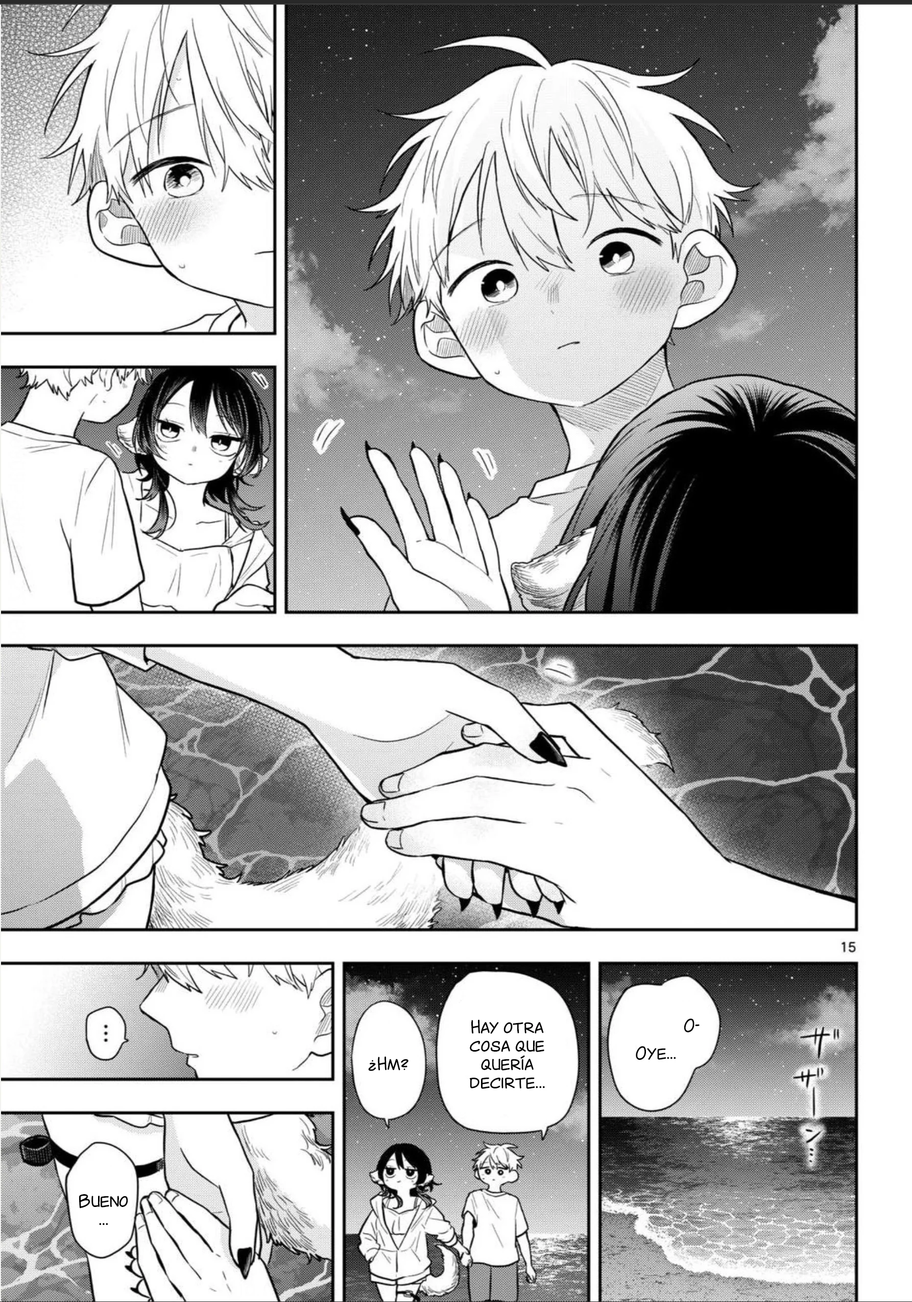 Ogami Tsumiki to Kinichijou Capítulo 108 - página 15