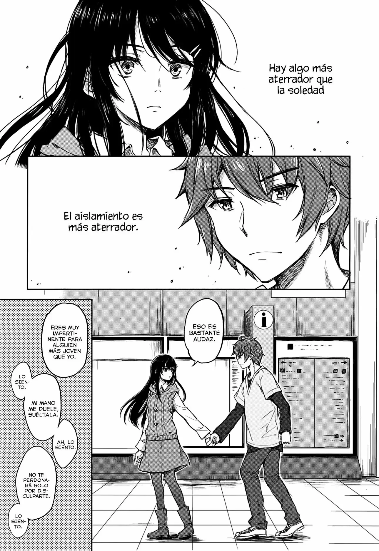 Seishun Buta Yarou wa Bunny Girl Senpai no Yume wo Minai Capítulo 14 - página 17