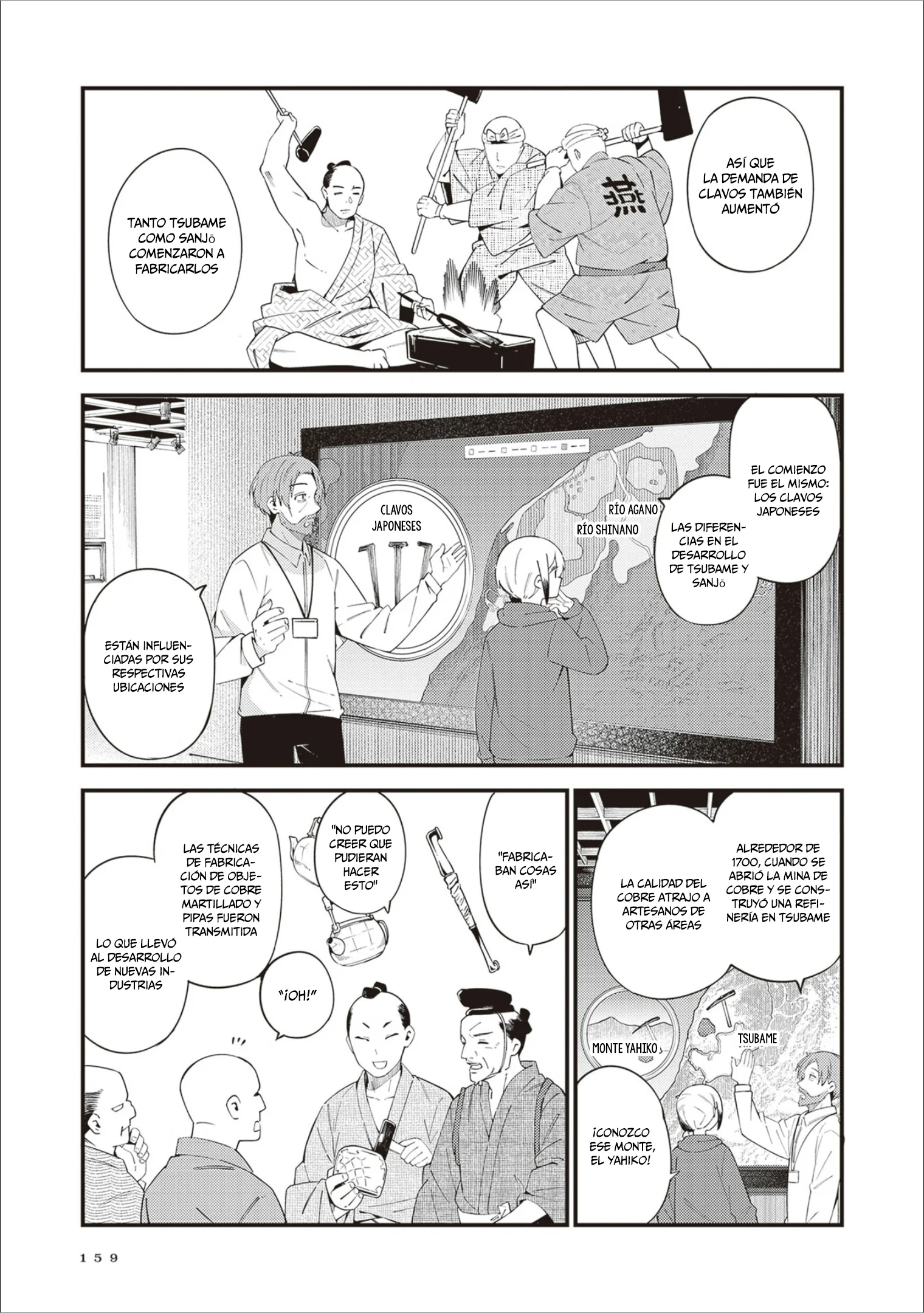 Cuprum no Hanayome Capítulo 37 - página 13