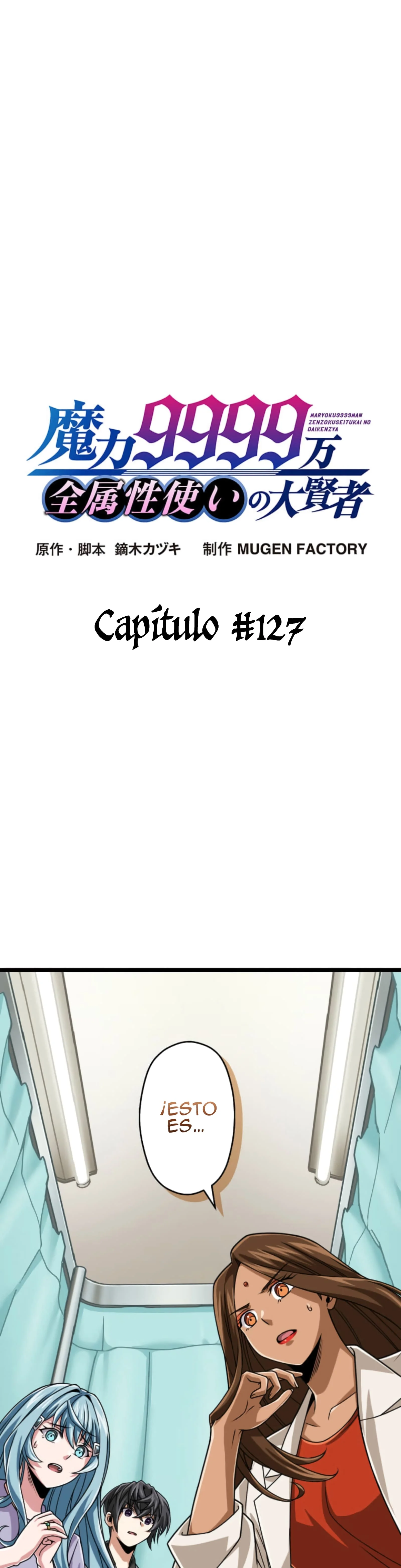 Nivel mágico 99990000 Capítulo 127 - página 3