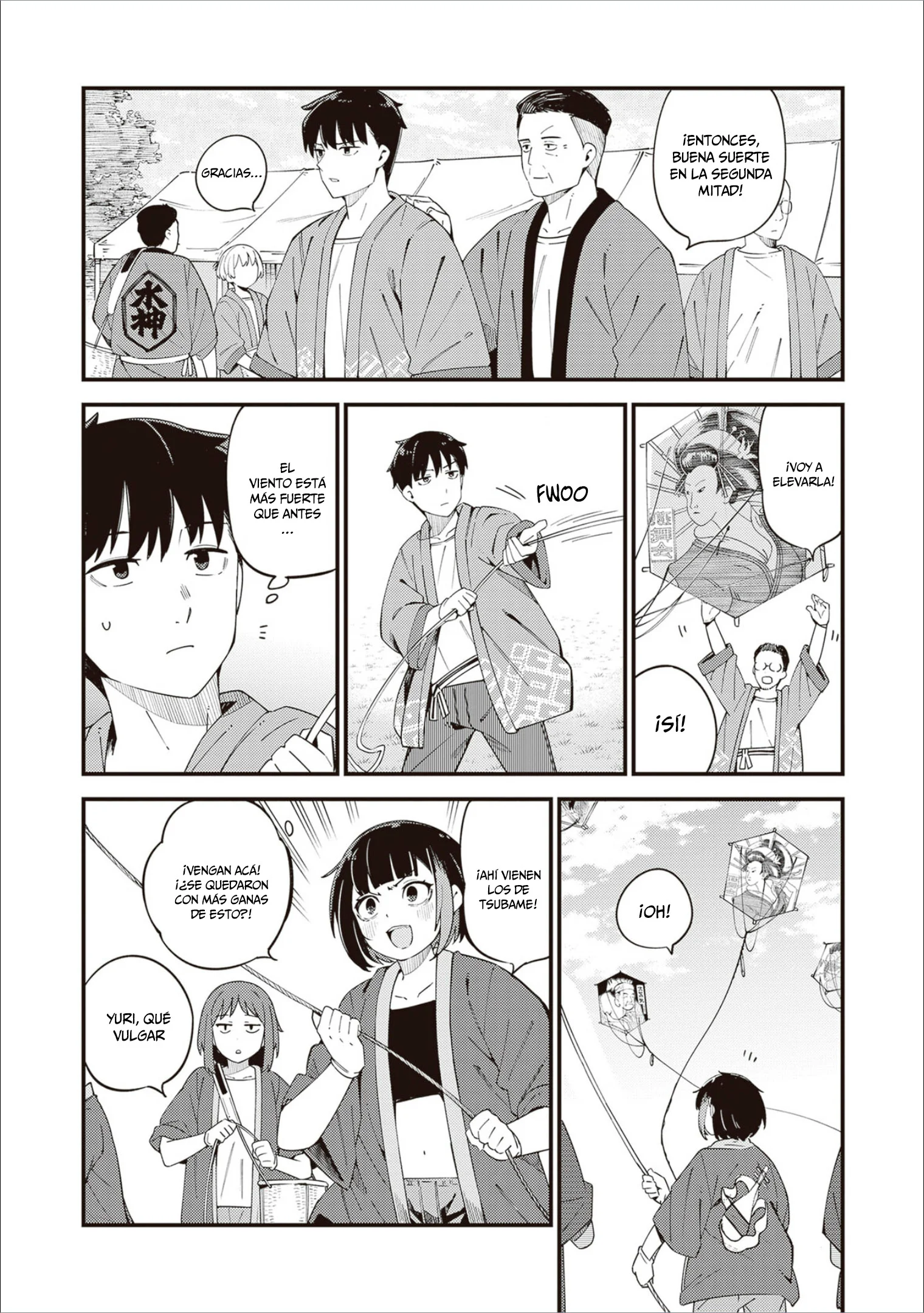 Cuprum no Hanayome Capítulo 33 - página 22