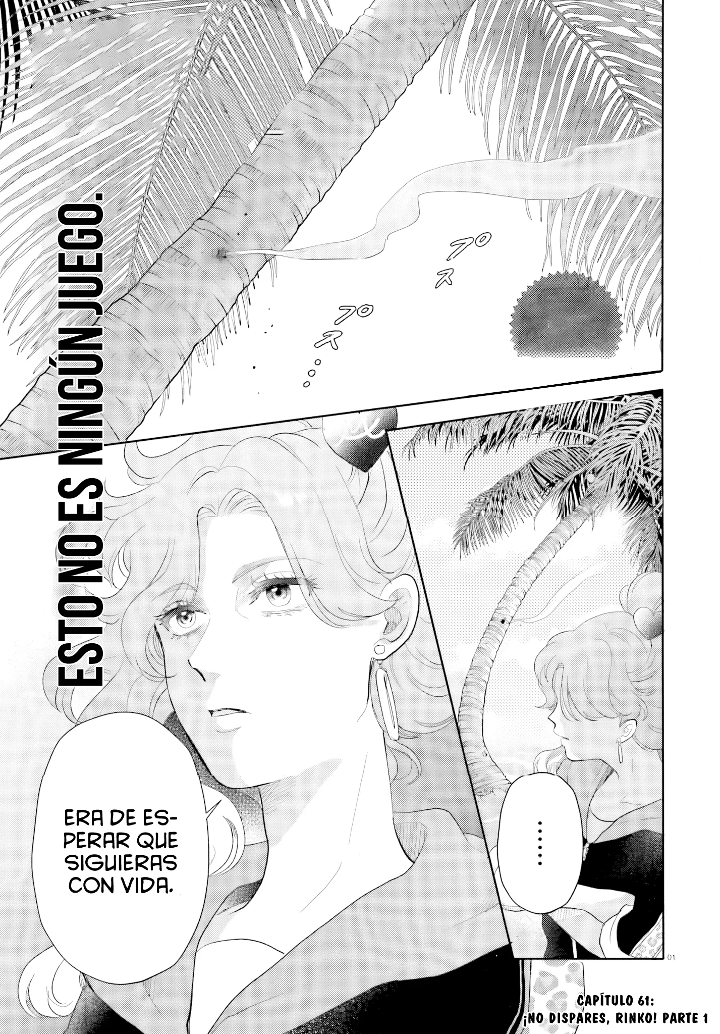 Otome Kaijuu Caramelize Capítulo 61 - página 4