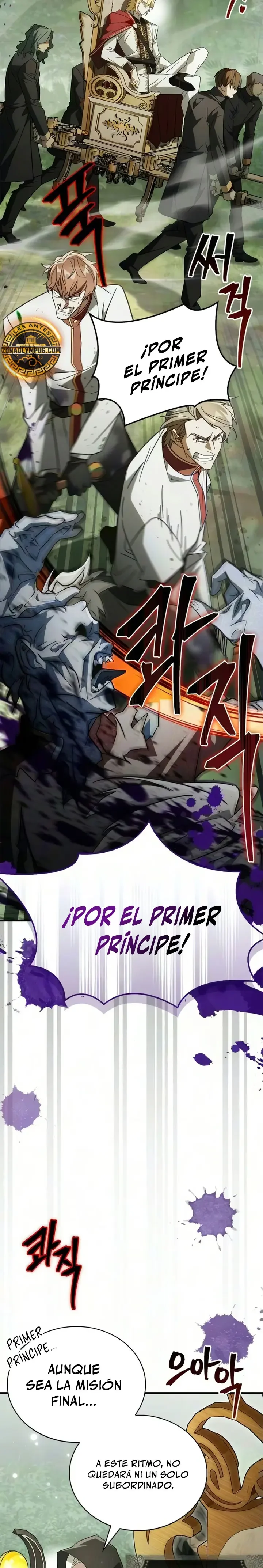 El Rey Demonio Abrumado Por Héroes Capítulo 35 - página 6