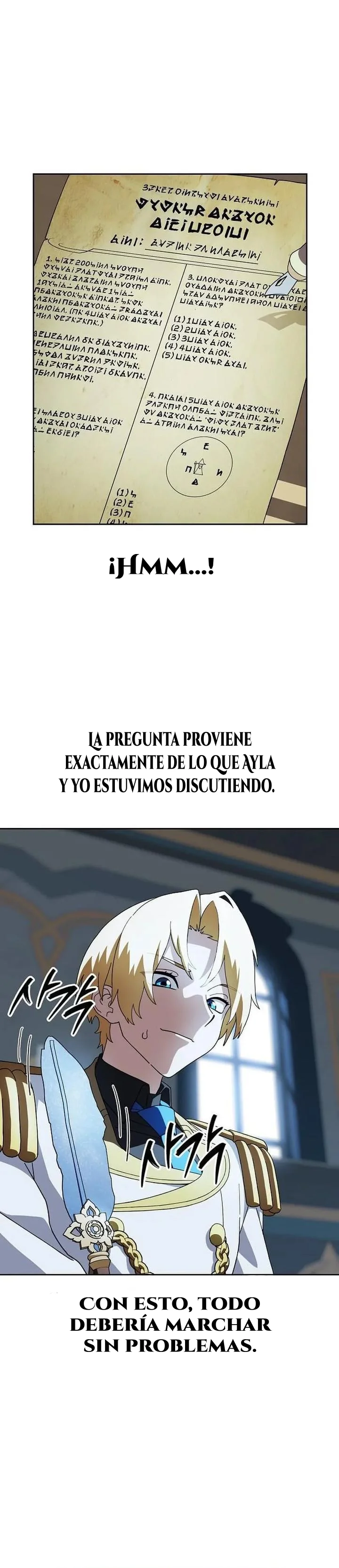 Mi relajante tienda de conveniencia de la academia Capítulo 18 - página 5