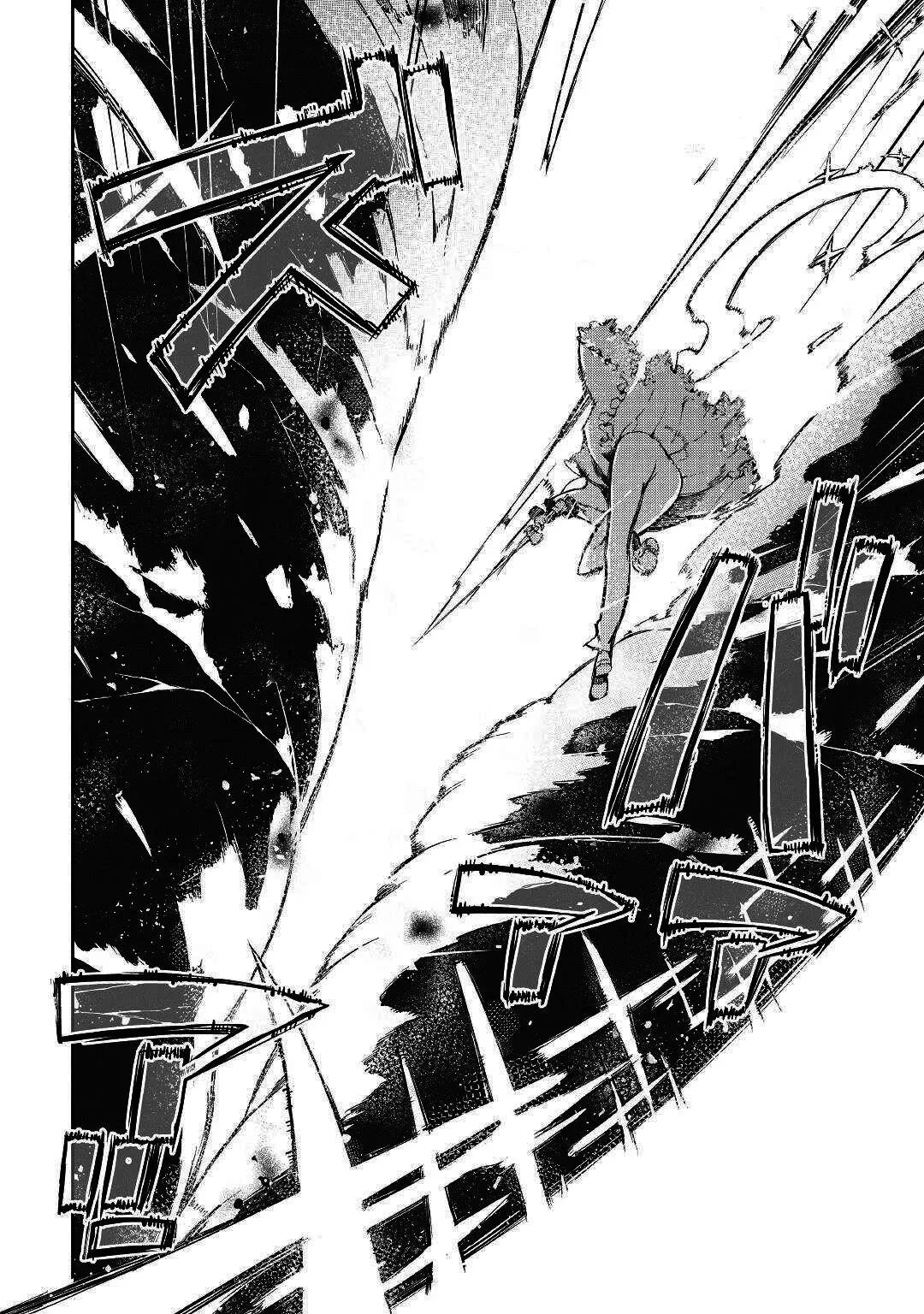 Sayounara Ryuusei, Konnichiwa Jinsei Capítulo 72 - página 30